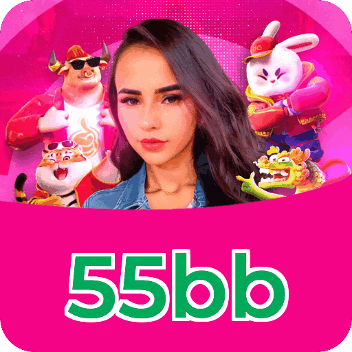 Performance 55bb